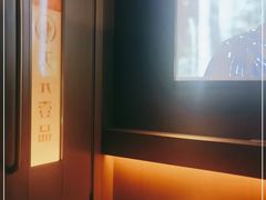 -金御沐足·影院式足道(新城店)