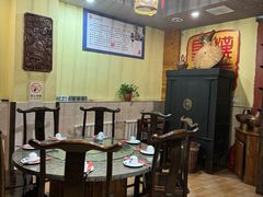 -汉唐面庄(彬州店)