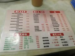 -L猪扒包(天河购书中心店)