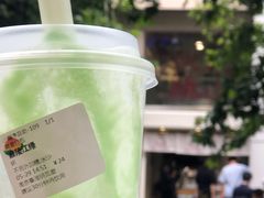 -伏小桃(明瓦廊店)