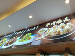 -揽月斋炙子烤肉·清真(安定门·五道营店)