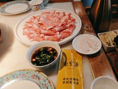 -聚宝源(潞城店)