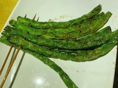 烤四季豆-皮记海鲜1995(寮步店)