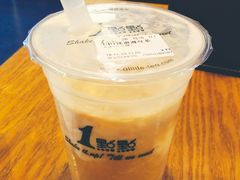 -1点点(望京SOHO店)