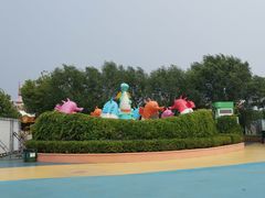 -秦皇岛乐岛海洋王国