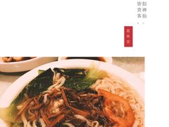 -长春观斋补堂素菜馆