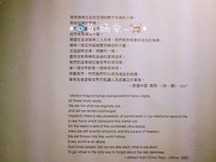 -大馆(前中区警署建築群)