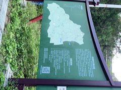 -北京凤凰岭
