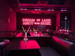 -MOSSO音乐酒吧·live house(南京旗舰店)