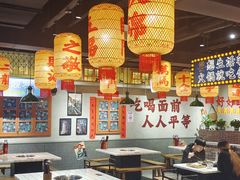 -伍师兄市井火锅(东部星悦天地店)