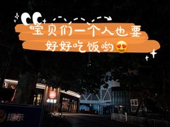 -必胜客(世纪港湾店)