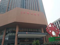 -深圳富临大酒店