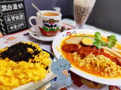 -華人 華星冰室(氹仔 店)