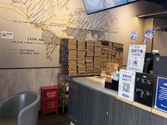 -瑞幸咖啡(罗湖投资控股大厦店)