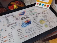 -冰冰酱老味刨冰绵绵冰(中山路总店)