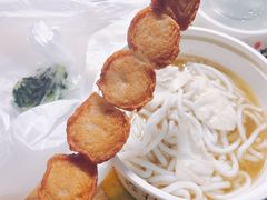 -鑫花溪牛肉米粉(文星广场店)