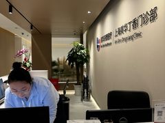 -美华丁香门诊部·全科·妇儿·口眼