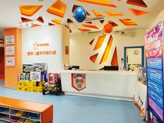 -蓝旗儿童游泳俱乐部(北国中心)