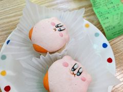 -egggcellent舒芙芮