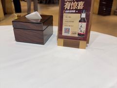 -老爷庙风味美食府(魏都大道店)