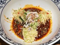 -鸡毛店·川菜(双楠店)