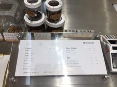 -Legno.ita Coffee by Wood(襄阳南路店)