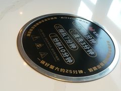 -七欣天香辣蟹火锅(闵行浦江欢乐颂店)