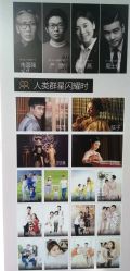 -爱儿美儿童摄影(奥森公园店)