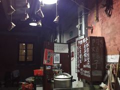 -阿姨粽子(川公路店)