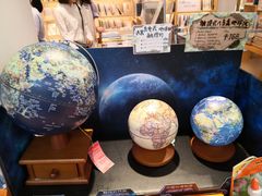 -猫的天空之城概念书店(苏州平江店)
