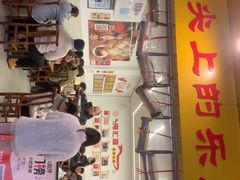 -海汇源老烧麦店(东大街总店)