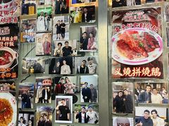 -憶廟街 X 沙角邨(太古城店)