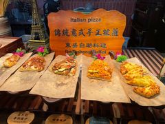 -東盛炭烤自助料理(玄武招商花园城店)