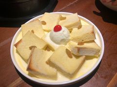 -意满花千醉(金茂览秀城店)