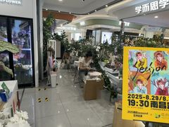 -巴黎春天(浦建店)