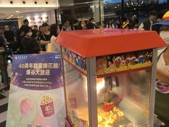 -新城市广场
