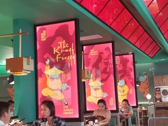 门面-蛙小侠(五象万象汇店)