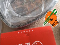 -秘觉(湖贝店)