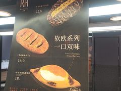 -燃厚蛋糕(卓展中信城店)