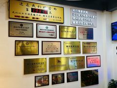 -老白清真烧烤(锦州旗舰店)