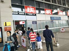 -洛阳龙门站