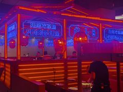 -鱼上·烤鱼(万象城店)