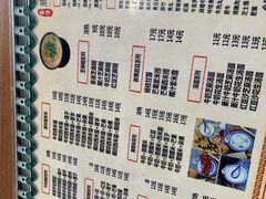 招牌炸酱小锅米线-雙囍老鋪(闻喜路店)