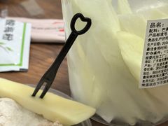 -MUJI无印良品(保利时光里店)