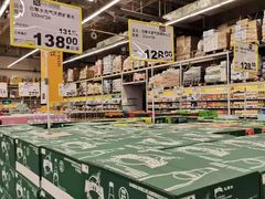 -麦德龙(郑东店)