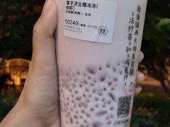 -桂桂茶(万嘉广场店)