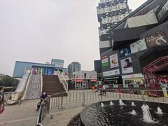 -资和信百货商场