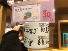 -茶颜悦色(坡子街幽兰阁店)
