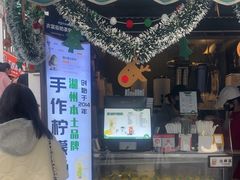 -猫的魔法密林(衣裳街店)