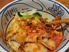 -陇上秦轩西安biangbiang面(EFC欧美金融商业城店)